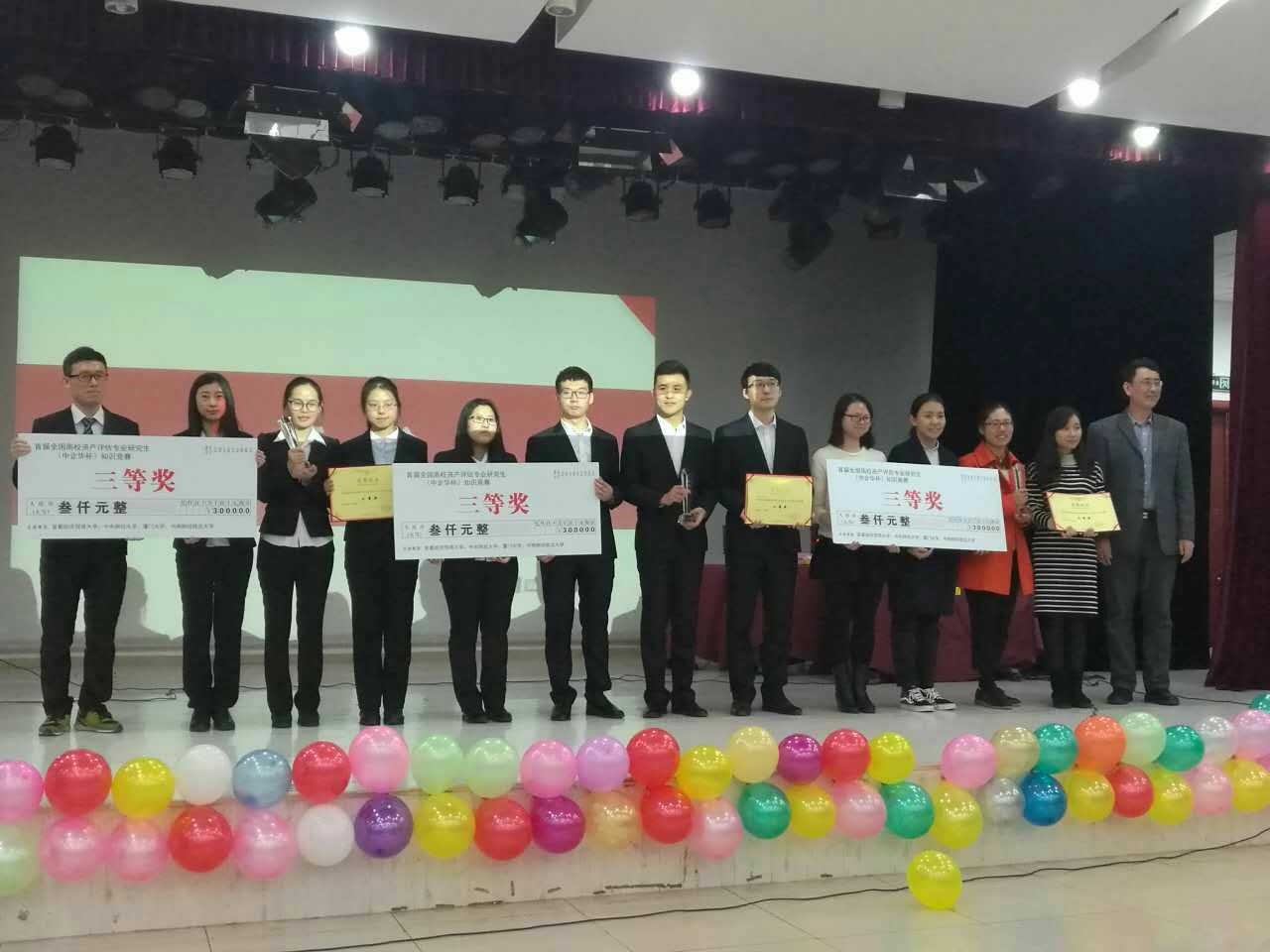 1481096050804694.jpg 1.jpg